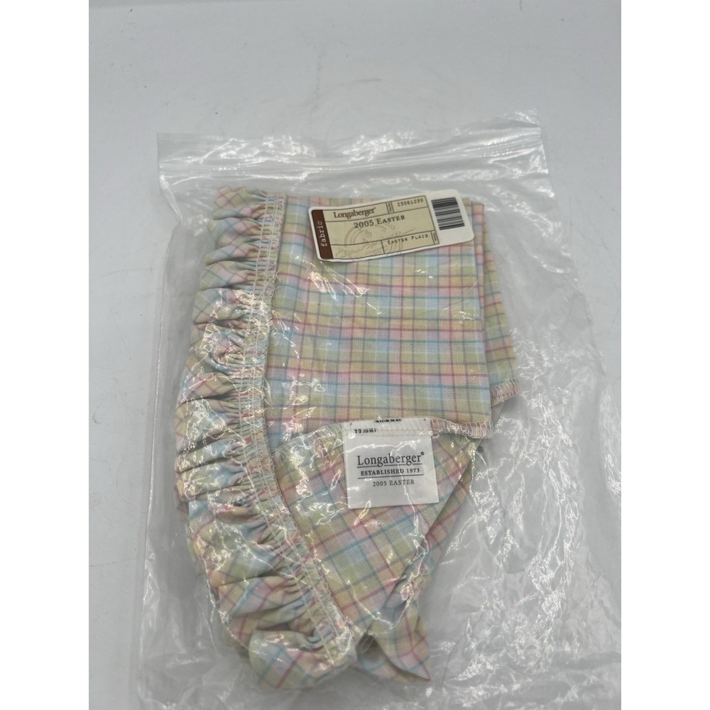 🐣 Longaberger 2005 Easter Basket‎ Liner-Easter Plaid–NIP–Spring Collectible!🌷